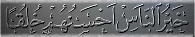 دفاتر ملا qesar.ir
